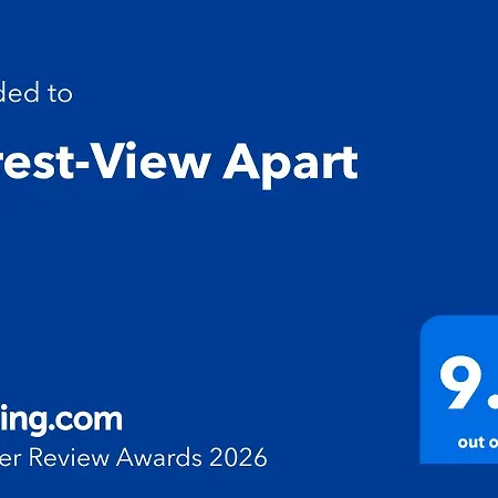 Forest-view Апартаменти *